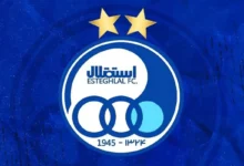 باشگاه استقلال درباره بسته شدن پنجره این تیم توضیحاتی داد