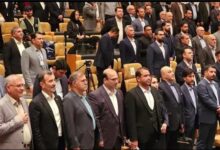 بیست‌وهفتمین سمپوزیوم فولاد ایران در کیش آغاز شد