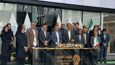 بیمه پارسیان پانزدهمین سال حضور خود در بورس تهران را جشن گرفت