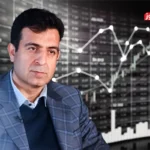 تاثیر الحاق ایران به CFT بر سرنوشت بورس / پایبندی به قوانین FATF موجب جذب سرمایه می‌شود