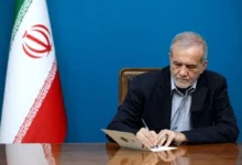 تسلیت پزشکیان در پی درگذشت سردار افشار