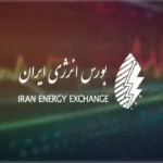 بورس انرژی