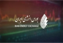بورس انرژی