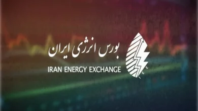 بورس انرژی