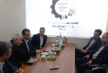 ثبت بارکد جغرافیایی (GLN) اصناف گیلان آغاز شد