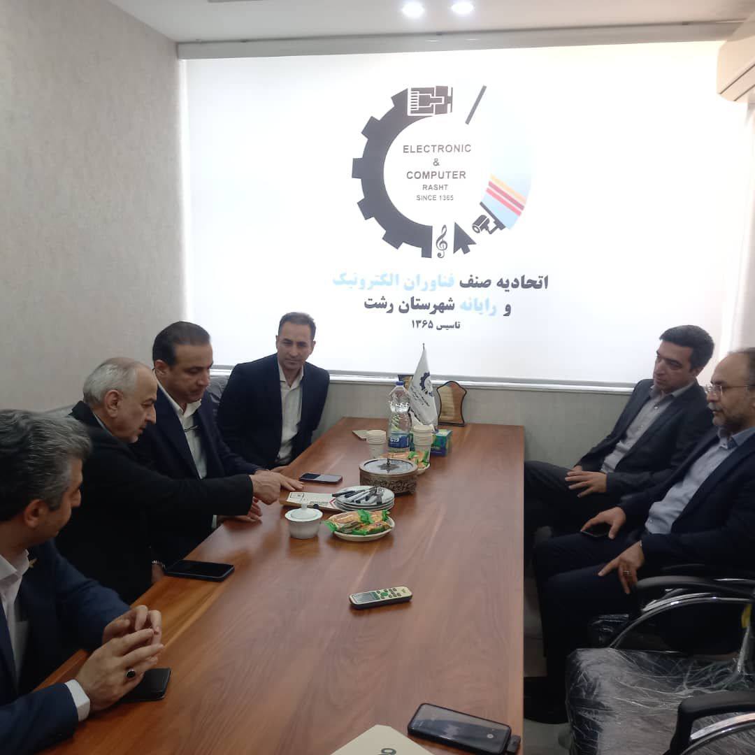 ثبت بارکد جغرافیایی (GLN) اصناف گیلان آغاز شد