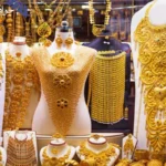 جایگاه عرب‌ها در رقابت طلای جهانی