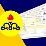 جزئیات افزایش قیمت تعرفه گاز؛ گرانی با اسم رمز اصلاح تعرفه!
