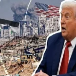 جزئیات طرح ترامپ برای نوار غزه