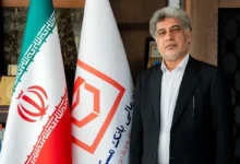 حضور در نمایشگاه کیش اینوکس ۲۰۲۵ فرصتی برای نمایش ظرفیت‌های گروه مالی بانک مسکن در حوزه تأمین مالی و سرمایه‌گذاری است