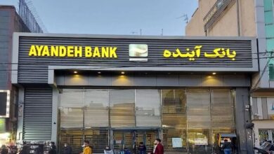 خداحافظی با شاخ بانک‌های ناتراز؛ واگذاری ایران مال و مشهدمال به صندوق سپرده‌گذاری