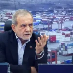پزشکیان: خط قرمز مدیران فقط عدالت باشد