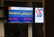 خط پروازی جدید رشت ـ آستاراخان راه اندازی شد