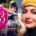 درآمد میلیاردی مهناز افشار از «زن روز»!
