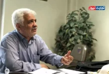 سازمان تامین اجتماعی در پایان سال ۳۰۰ هزار میلیارد تومان کسری خواهد داشت/ انتظار می‌رود وزیر کار، بدهی دولت به تامین اجتماعی را به‌صورت شفاف در بودجه 1405 درج کند
