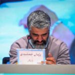 شوک شدن پژمان جمشیدی از حکم دادگاه!