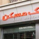 طرح پویش بانک مسکن تا آبان ادامه دارد
