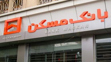 طرح پویش بانک مسکن تا آبان ادامه دارد