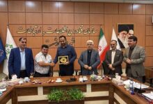 قرارداد سرمایه‌گذاری احداث مجتمع مسکونی، تجاری عطاآفرین در رشت منعقد شد