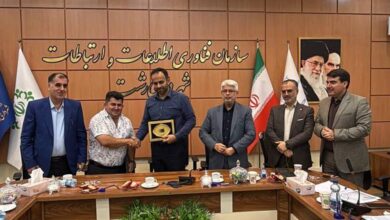 قرارداد سرمایه‌گذاری احداث مجتمع مسکونی، تجاری عطاآفرین در رشت منعقد شد