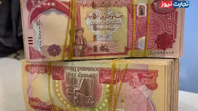 قیمت دینار عراق امروز دوشنبه 28 مهر 1404 / دینار به مدار صعودی بازگشت