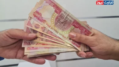 قیمت دینار عراق امروز شنبه ۲۶ مهر ۱۴۰۴ / دینار در کانال هشتم نوسانی شد
