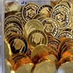 قیمت سکه و طلا در بازار آزاد در ۱۲ مهرماه ۱۴۰۴