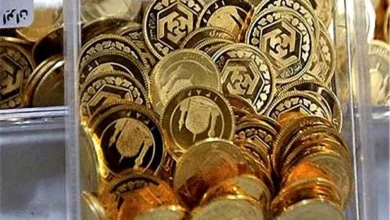 قیمت سکه و طلا در بازار آزاد در ۱۲ مهرماه ۱۴۰۴