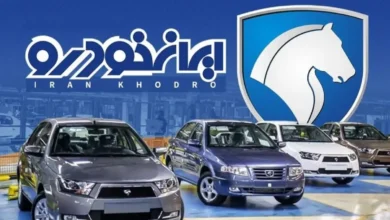 قیمت محصولات khodro ایران