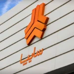 قیمت محصولات سایپا امروز یکشنبه ۲۷ مهر ۱۴۰۴ + جدول