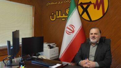 مدیر عامل شركت برق منطقه‌ای گیلان رئیس شورای پایایی منطقه‌ای شبكه برق گیلان شد