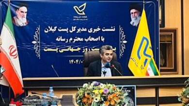 مدیرکل پست گیلان: برند‌سازی برای محصولات بومی حلقه مفقوده اقتصاد استان است