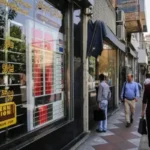 نرخ توافقی در تالار دوم 15 تا 20 درصد زیر قیمت بازار آزاد کشف شد