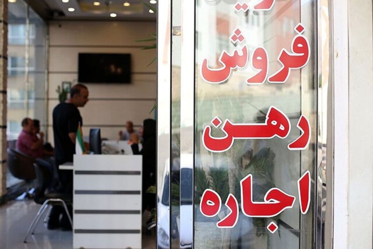 نرخ جدید بنگاه‌های املاک مشخص شد | تعرفه طبق ارزش معاملات