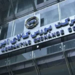 پذیرش انبار ۸ شرکت برای آغاز معاملات گواهی سپرده محصولات جدید/ ویترین بازار مالی بورس کالا متنوع می شود