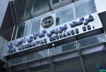 پذیرش انبار ۸ شرکت برای آغاز معاملات گواهی سپرده محصولات جدید/ ویترین بازار مالی بورس کالا متنوع می شود