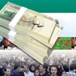 پرداخت سود سهام عدالت به وراث فوت شدگان آغاز شد