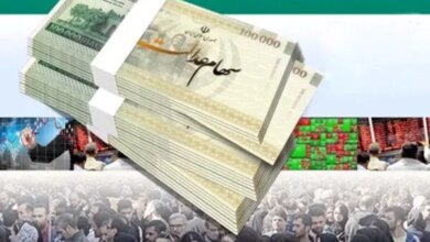 پرداخت سود سهام عدالت به وراث فوت شدگان آغاز شد