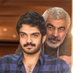 پسر سروش صحت در «استخرِ» پدر