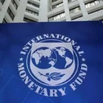 پیش بینی صندوق بین المللی پول از رشد 0.6 درصدی اقتصاد ایران