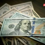قیمت دلار