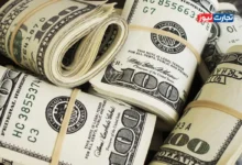 پیش ‌بینی قیمت دلار چهارشنبه ۳۰ مهر ۱۴۰۴ /  ثبات دلار دوام دارد؟