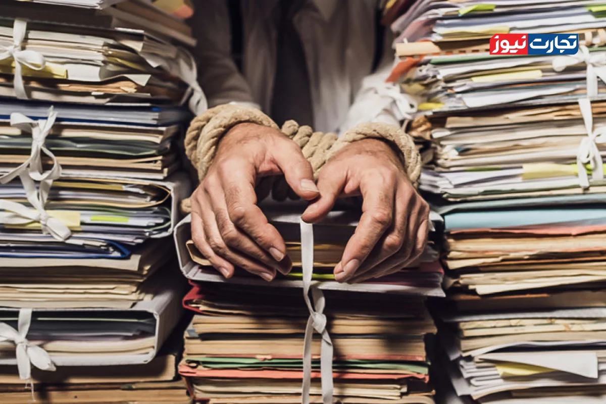 بوروکراسی اداری