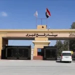 گذرگاه رفح احتمالا یکشنبه باز می‌شود