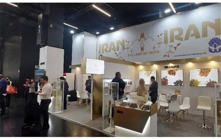 گشایش بزرگترین رویداد مواد غذایی و‌ نوشیدنی آلمان با حضور پر رنگ ایران :: نجوا خبر