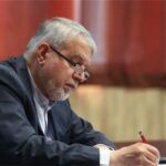 یک انتصاب در وزارت میراث‌فرهنگی