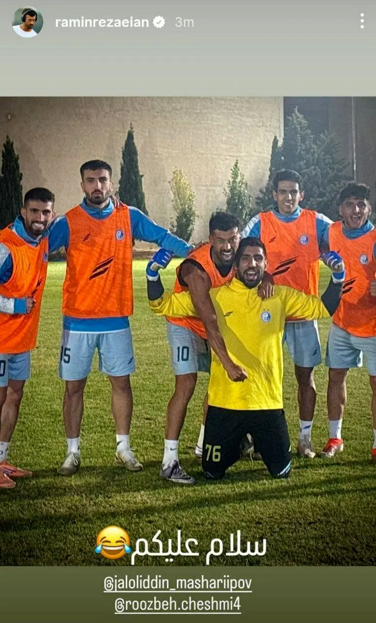 دیسک بک رامین رضاییان به مشاریپوف در تمرین استقلال + عکس