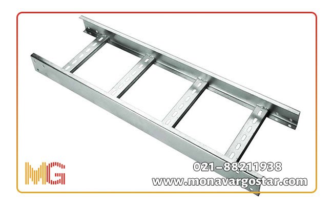 نردبان کابل