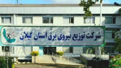 آغاز بازنگری سند تحول دیجیتال صنعت برق كشور با مسئولیت توزیع برق گیلان