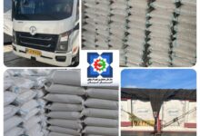 ارسال ۵ تن برنج صدری گیلان به خراسان جنوبی توسط سازمان همیاری